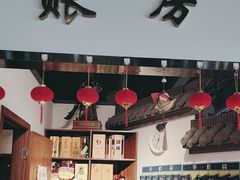-小秦淮·南京土菜(新亭西路店)