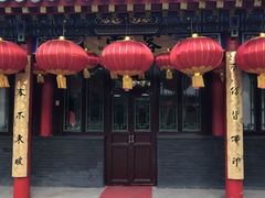 景点-长安寺