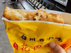 -紫阳古街