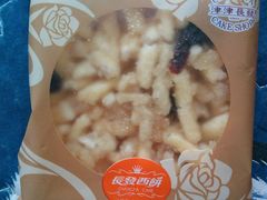 -长发西饼(临顿路店)