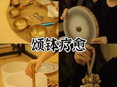 -老外街