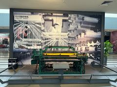 -柳州工业博物馆