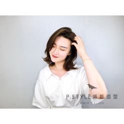 -P.STYLE 派斯造型
