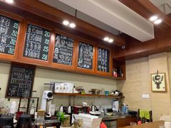 -HUG COFFEE(鼓楼店)