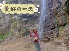 -苗人谷