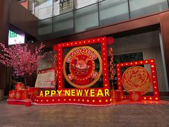 -铜锣湾国际购物中心