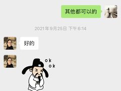 -蒙蒙狮蒙台梭利儿童之家