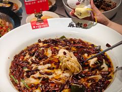 -麻都·成都菜(人民广场店)