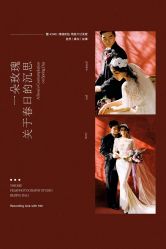 点击看大图 -壹HOME胶片摄影工作室