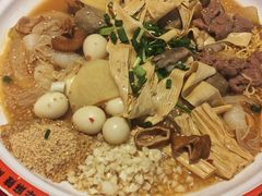 -文立新麻辣烫(合生汇21街区店)