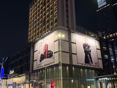 -深圳东门凯悦嘉轩酒店