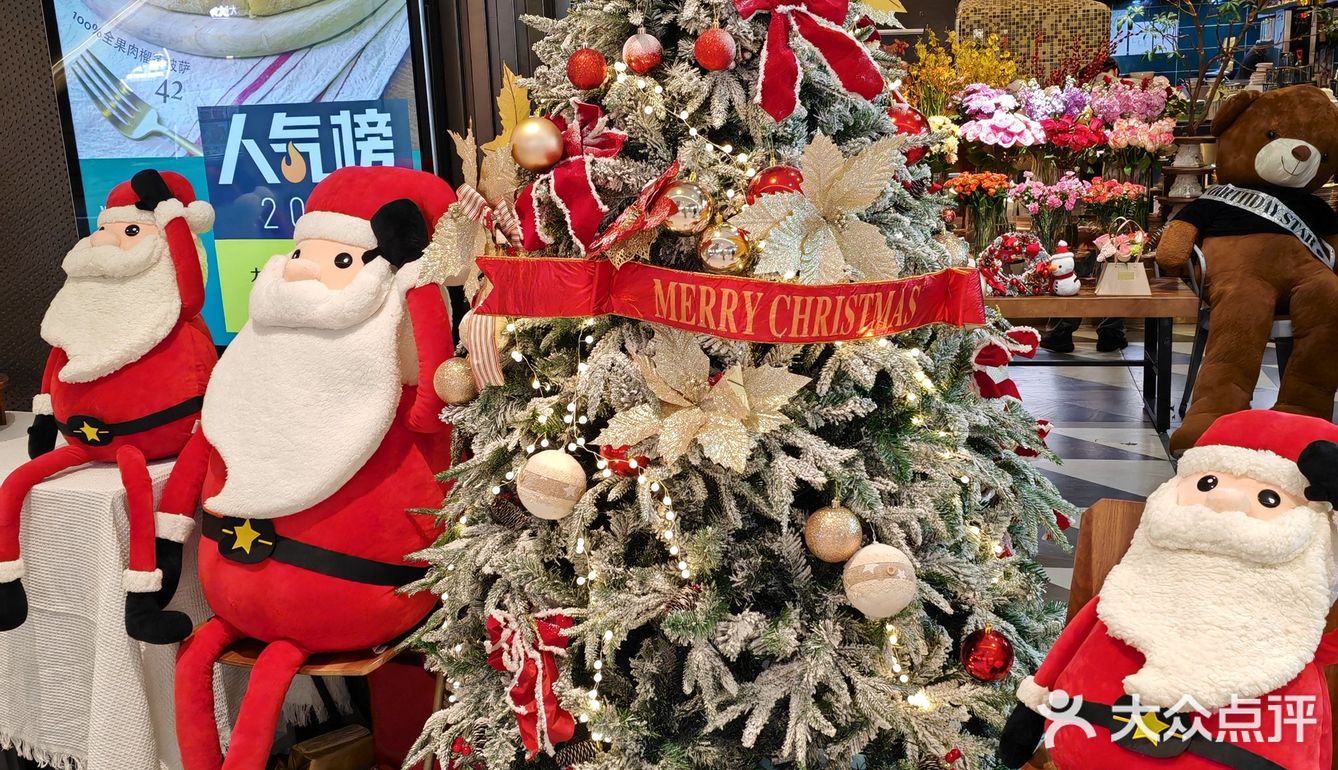 感受满满的节日气氛