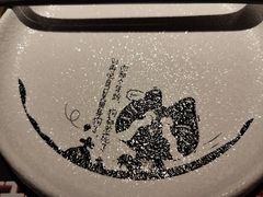 -烤匠麻辣烤鱼(万象城店)