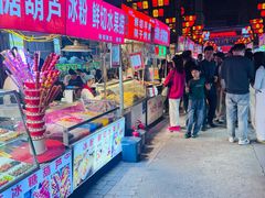 -清真老马家国华牛奶鸡蛋醪糟(正宁路店)