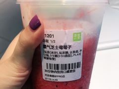 霸气芝士莓莓子-奈雪的茶(赛格店)
