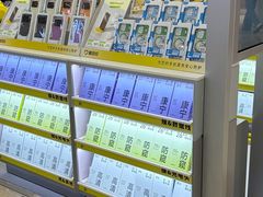 -爱回收(宝山万达店)