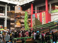 -蒙特利亲子乐园