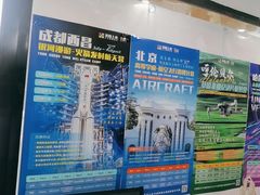 -童程童美少儿编程乐高机器人(河西万达校区)