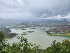 -普者黑风景区-青龙山