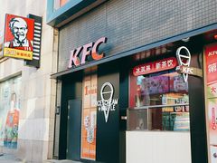 门面-肯德基(中华路店)