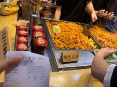 -丁家坡洋芋·观音桥好吃街A区(全国总店)
