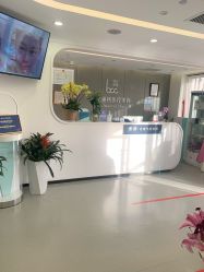 -联合丽格·张菡丽格医疗美容
