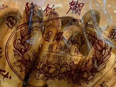 蝴蝶酥-国际饭店·帆声西饼屋(黄河路店)