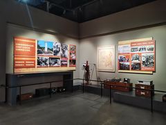 -湖南省地质博物馆