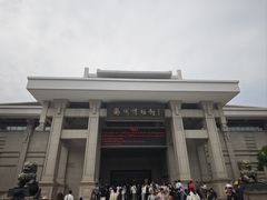 -衢州市博物馆
