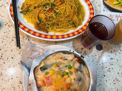 -新辉港式茶餐厅(北栅店)