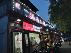 -赣南人家·头牌江西菜(劲松店)
