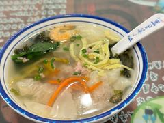 -长人馄饨铺(解放街店)