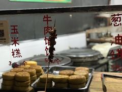 -东伊顺(高银街店)