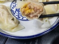 -艾米私房馄饨
