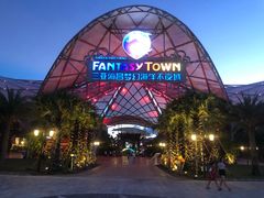 -三亚海昌梦幻海洋不夜城