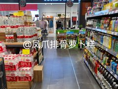 -聚乐荟生鲜食品超市(浦东广场店)