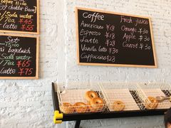 -BIG BAGEL(永康路店)
