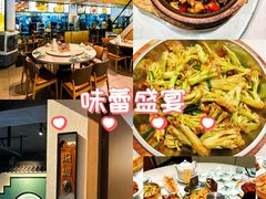 -客汁源味·客家菜(时代城店)