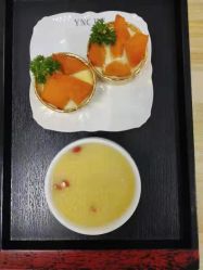 -台湾宝儿月子中心 (中南路店)