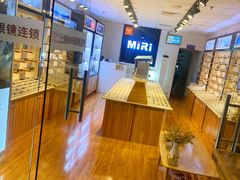 -MiRi眼镜·蔡司·星趣控·尼康控优点视觉合作店(南京东路店)