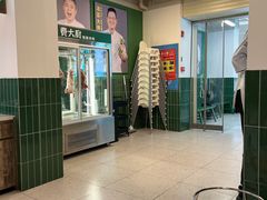 -费大厨辣椒炒肉(太平老街店)
