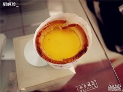 -山崎面包(第一八佰伴店)