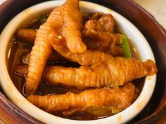 XO醬蒸鳳爪-中山国际酒店中餐厅