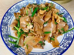 碱水粑-瑶河山里菜