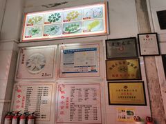 -飘香小食店(国平路店)