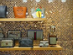 -109度二手奢侈品手表包包珠宝回收(新天地店)