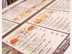 -旺记冰室(九龙中心大厦店)