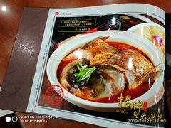 -天天初二·天津传统捞面·天津特色菜(凌奥总店)