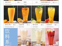 -尚桥缘过桥米线(北京长安天街店)