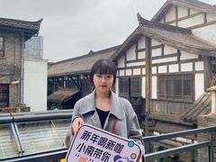 -壹丁咖啡(宽窄巷子店)